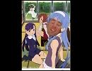 かんなぎ×がちむち