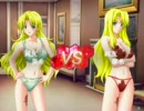 カスタム隷奴ⅢSEで作成したメス奴隷たち