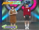 よしよし動画 「MAE AGE LIVE」6/5(前編)