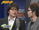 よしよし動画 「MAE AGE LIVE」8/1(後編)