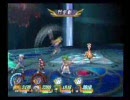 Tales of Destinyを二人で実況プレイ　part86-1