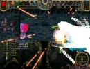アラド戦記　テルケッチャー