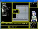 「おでかけダンジョン」を普通にプレイ　part2　2/2