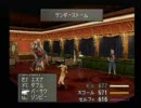FF8最後まで頑張りたい！実況プレイ【7-2】