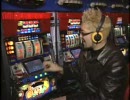 パチスロ必勝本　ドンちゃん２　高木MAX
