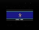 「ロックマン９」 ノーマルプレイPart2 [JEWEL MANステージ]