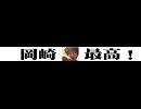 ごまえ30
