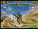 カプエス2  a-cho 3on3大会3位決定戦