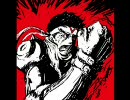 【MUGEN】サオトメが行く！12＜決意編＞ 後編
