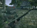 ■XBOX360　FPS初心者がブラザーインアームズをグダグダプレイ　6発目■