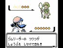 【上司からの】ポケモンクリスタル実況【命令で】コダマ編 part7