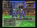 ドラクエ７　無装備プレイ　part14