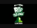 【ラジオ】RIP LOCKS! 2008.11.17
