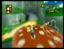 マリオカートwii　wifi 　ぬらりくらり非実況プレイ　part45
