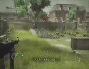 ■XBOX360　FPS初心者がブラザーインアームズをグダグダプレイ　12発目■