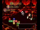 スーパーマリオRPG実況プレイpart27