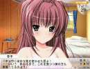 家に眠っていたゲームをプレイしてみる11杏子編