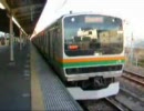 E231系 伊東線 熱海発車