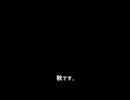 この動画は削除されました(^3^)