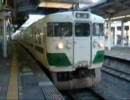 417系 東北本線 仙台発車