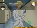 （プレイ動画）V.G. NEO(ヴァリアブル・ジオ ネオ）　Part30 （丸戸史明）