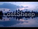 【UTAU】雷歌ヒビキにロストシープを歌わせてみた【新音源】