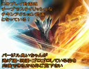 【DMC3】初操作バージルでＤＭＤに挑戦するDead5【ＶＭＤ】