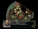 イース6(PS2) part14
