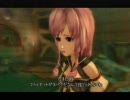 無計画にトラスティベルを実況プレイしてみた。パート33