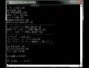 パチスロ バイオハザードシミュレーターβで10万回転ほど回してみた