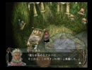 イース6(PS2) part17