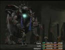 FF10 インターナショナル　ふつうにプレイ　その118