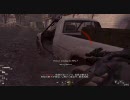PC CoD4 All In 裏口からケンカ売った場合