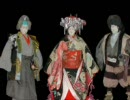 新・里見八犬伝