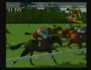 【競馬ＲＰＧ】ジョッキーズロード実況初プレイ１１