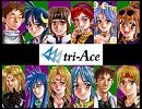 チルノとプリシスたちのパーフェクトさんすう教室