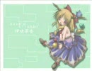 【東方ＢＧＭ】東方萃奏楽【作業用】