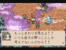 紳士が心をこめて マジカルバケーションを 初実況プレイ Part34