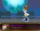 【プレイ動画】Battle Moon Wars銀を気ままにプレイ　第二十話　後編
