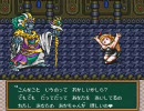【プレイ動画】初期メンバー（－1）で半熟英雄 Part9-3【143%】