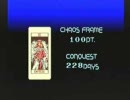 【アーウィンド行軍記】伝説のオウガバトルSS版【EMPRESS】