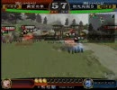 三国志大戦2 将星演武　web版　黄金の隼　対　初志完徹５