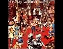 【12インチで聴こう80ｓ】  Do they know it's christmas? (12inch mix) / BAND AID