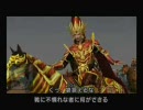 決戦２　曹操編：上級：その２１【天水の戦い２】