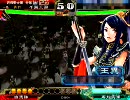 三国志大戦3　白馬将軍が戦場を駆ける 59 対鄧艾、王異入り求心編