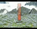 （東方MIDI原曲５曲）