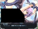 [エロゲ]戦女神ZERO プレイ動画 part34