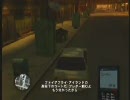 弟から奪ったGTAIVをgdgd喋りながら Pt.7