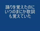 やらないかでの、あるある＆ないよ