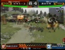 三国志大戦2　将星演武　web版　ぱちろ～３　対　黄金の隼